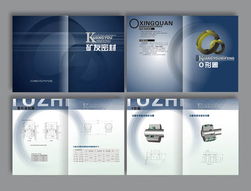 企業單產品目錄設計印刷服務 從名片到無碳復寫，打造專業商務形象